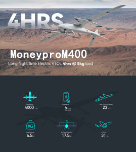China Moneypro M400 Long flight time Electric VTOL 4hrs @ 5kg load