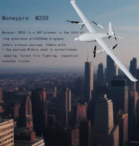 China Moneypro M250 4hrs Long Endurance 2500mm Wingspan Electric VTOL UAV