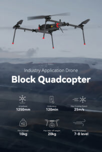 China Moneypro M125 Industry Application Drone Quadcopter