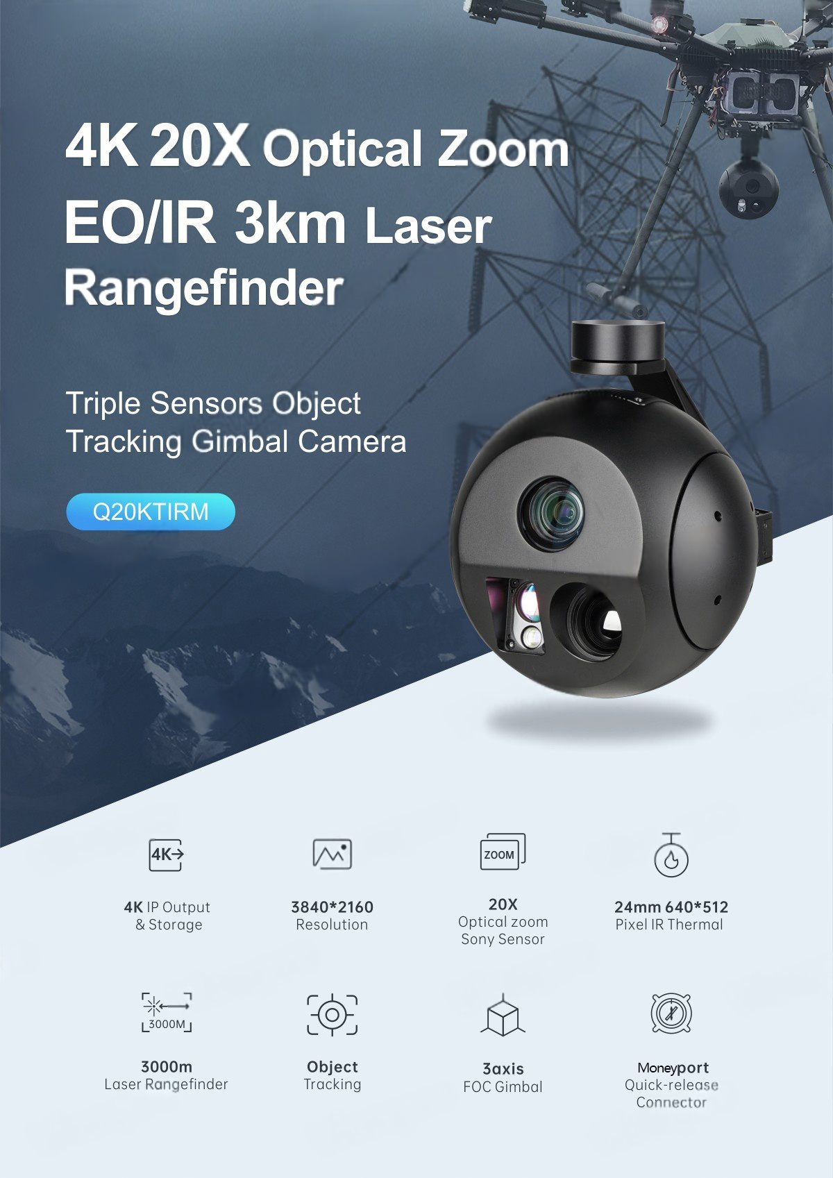 China Moneypro M20 4K 20X Optical Zoom EO/lR 3km Laser Rangefinder Triple Sensors Object Tracking Gimbal Camera