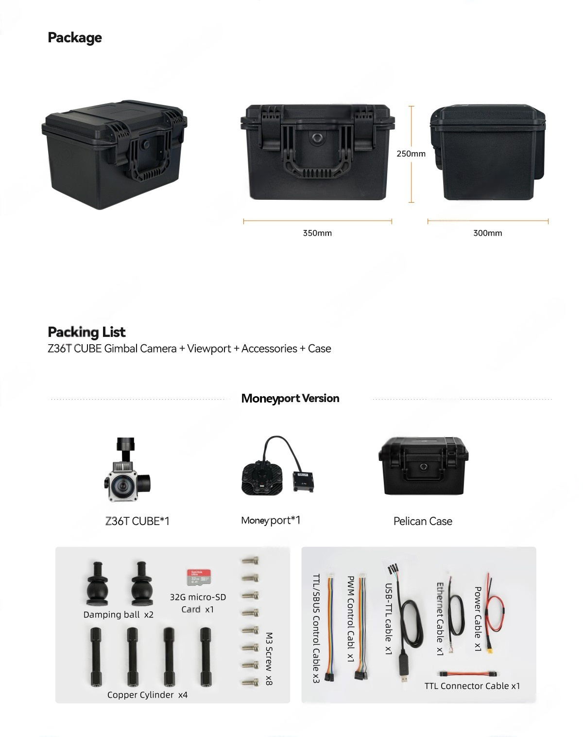China Moneypro M36T cube optimized 36times zoom camera gimbal Professional 3-axis High-precise FOC Program tracking camera