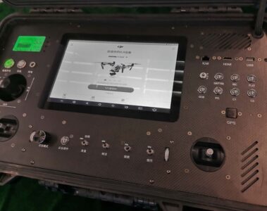 China Moneypro VTX-M50-UAV ground control station support DJI lightbridge or Pixhawk APM