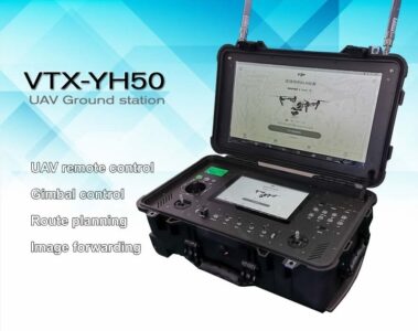 China Moneypro VTX-M50-UAV ground control station support DJI lightbridge or Pixhawk APM