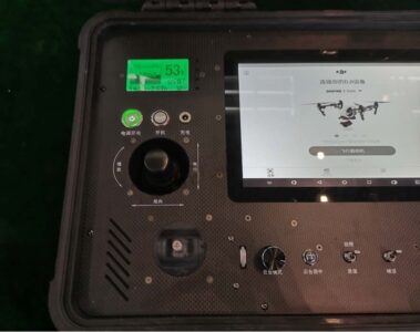 China Moneypro VTX-M50-UAV ground control station support DJI lightbridge or Pixhawk APM