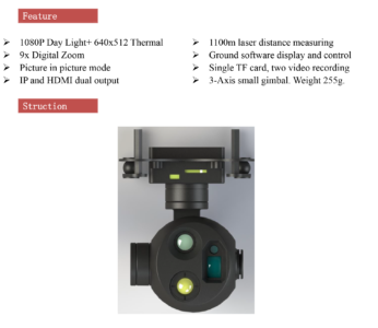 China Moneypro MG290G609L11 1080P Day light +640 Thermal+1100m LRF Triple Light Gimbal, HDMI/IP output