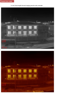 China Moneypro MG60950 9.1mm+50mm Dual Thermal Imaging Dual Light Network Gimbal Camera