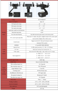 China Moneypro MG05S35 45x hybrid zoom dual output small gimal