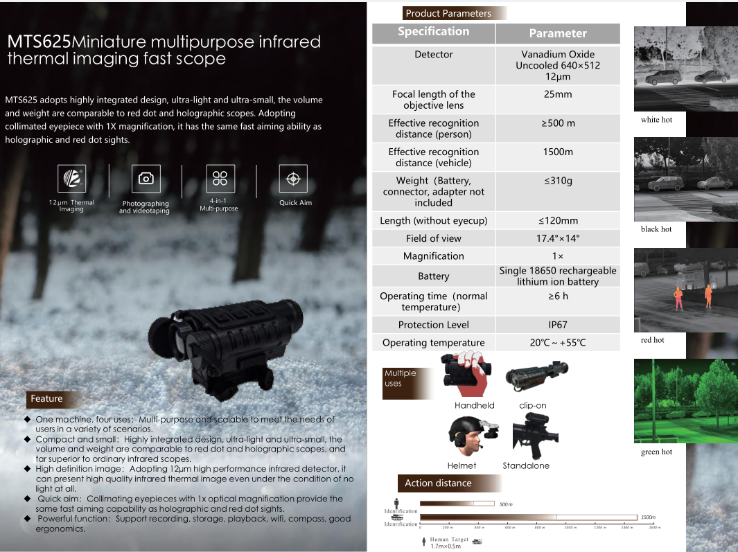 MTS625Miniature multipurpose infrared thermal imaging fast scope