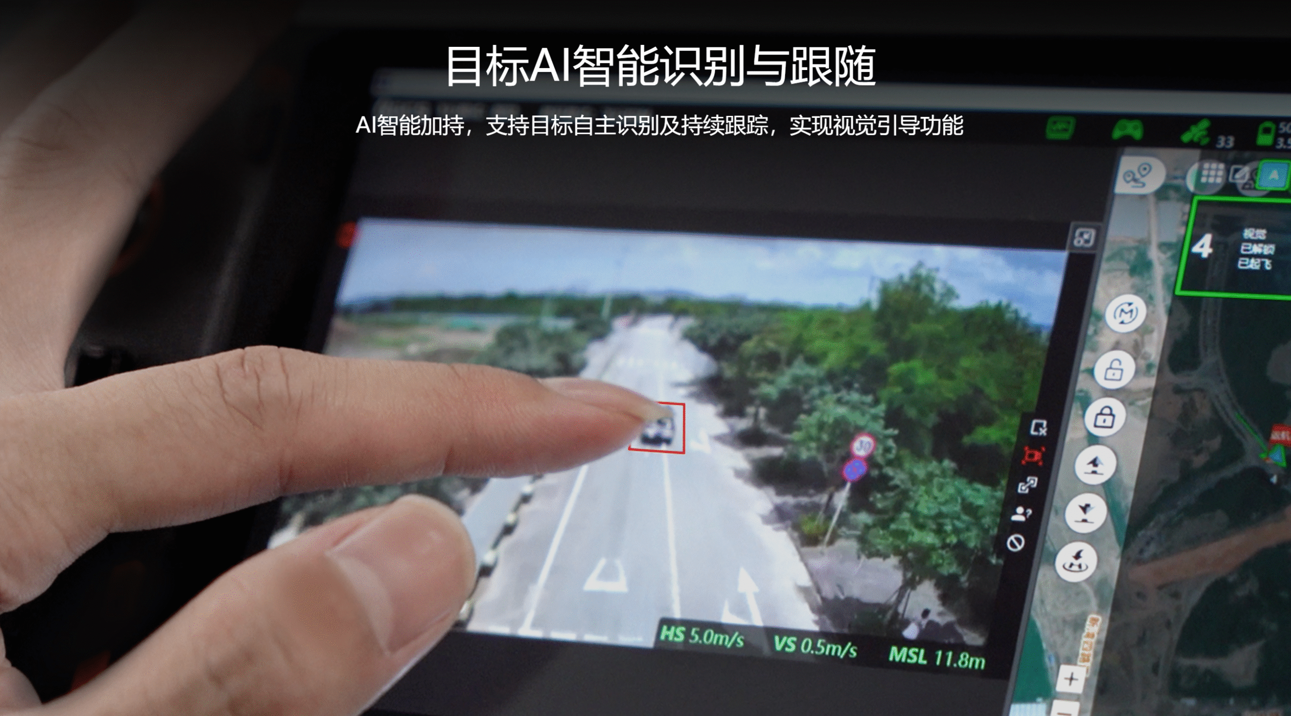 MoneyPro Swarm - Tactical UAV